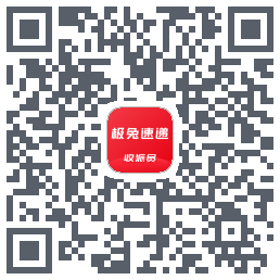 外场Pro的下載二維碼