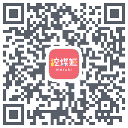 挖煤姬的下載二維碼