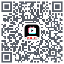 直播助手 QRcode
