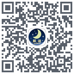 Jieshuo+ QR-код для загрузки