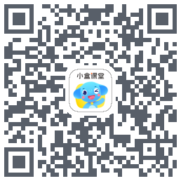 小盒课堂 QRcode