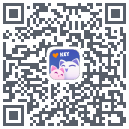 亲Key键盘的下载二维码