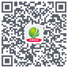 消费保 QRcode