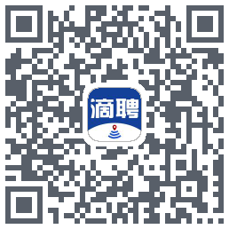 滴聘的下載二維碼
