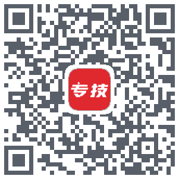 专技天下 QRcode