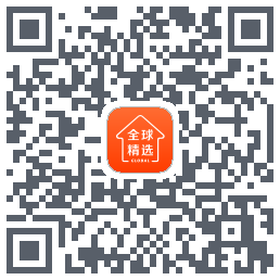 全球家精选Download QR-Code