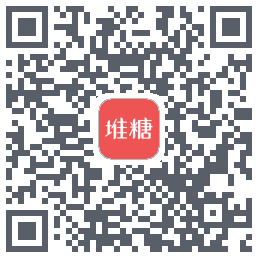 堆糖的下載二維碼