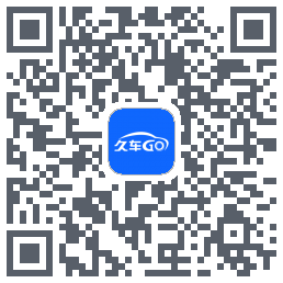 久车GOรหัส QR สำหรับดาวน์โหลด