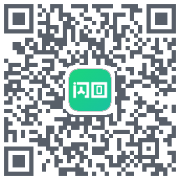 闪回有品Download QR-Code