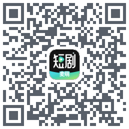 麦萌短剧 QR-код для загрузки