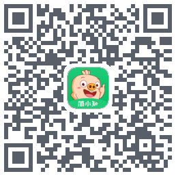简小知开发版的下载二维码
