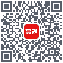 高途课堂 QRcode