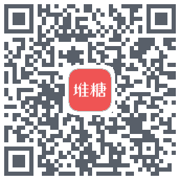 堆糖的下載二維碼