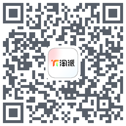 淘派的下載二維碼