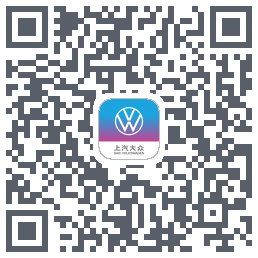 上汽大众的下載二維碼