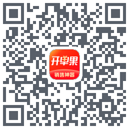 开单果のダウンロードQRコード