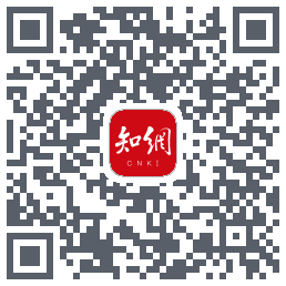 手机知网的下载二维码