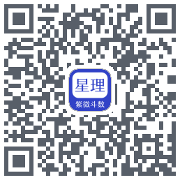 星理 QRcode