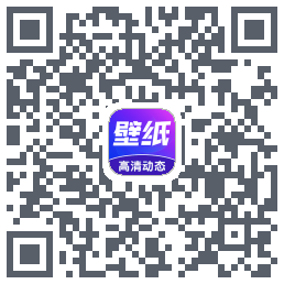 壁纸秀秀 QRcode