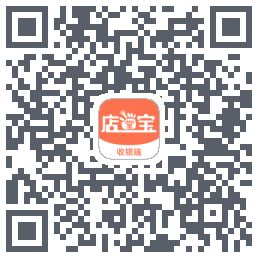 店掌宝-点餐收银Download QR-Code