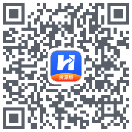 货车宝的下載二維碼