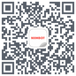 NIIMBOT的下載二維碼