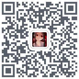 次元壁纸du code QR de téléchargement