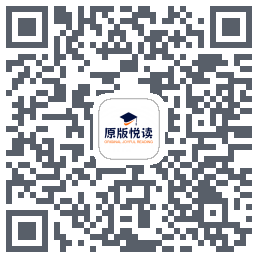 英文阅读的下载二维码