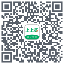 上上签 QR-код для загрузки