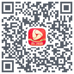 河马剧场的下載二維碼