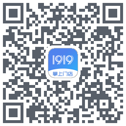 1919掌上门店的下載二維碼