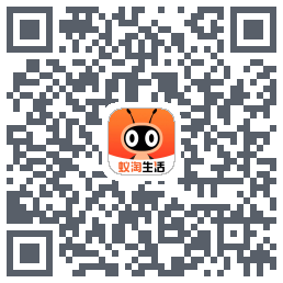 蚁淘生活的下載二維碼