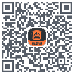 查博士企业版 QRcode