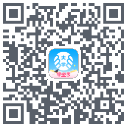 掌上大学 QRcode