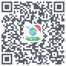 掌上营业厅รหัส QR สำหรับดาวน์โหลด