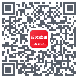 外场Pro的下載二維碼