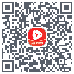 河马剧场código QR de descarga de