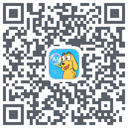 适趣AI中文 QRcode