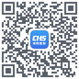 海南医保 QRcode