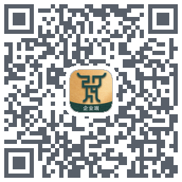 中鼎亨运企业端 QRcode