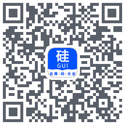 金属硅的下載二維碼