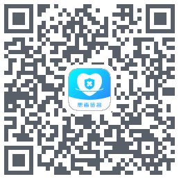 患者签名 QRcode