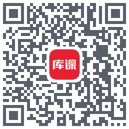 库课网校รหัส QR สำหรับดาวน์โหลด