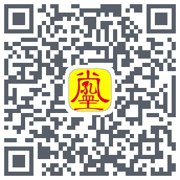 真善美รหัส QR สำหรับดาวน์โหลด