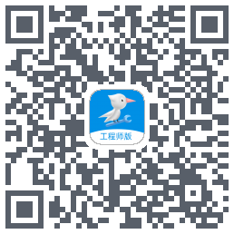 啄木鸟工程师的下載二維碼