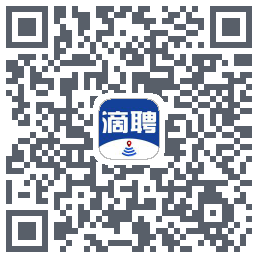 滴聘的下載二維碼