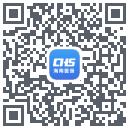 海南医保 QR-код для загрузки