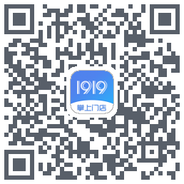 1919掌上门店的下載二維碼