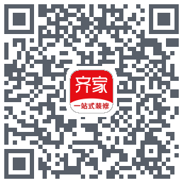 齐家装修Download QR-Code