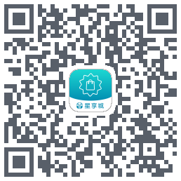 星享城código QR de descarga de